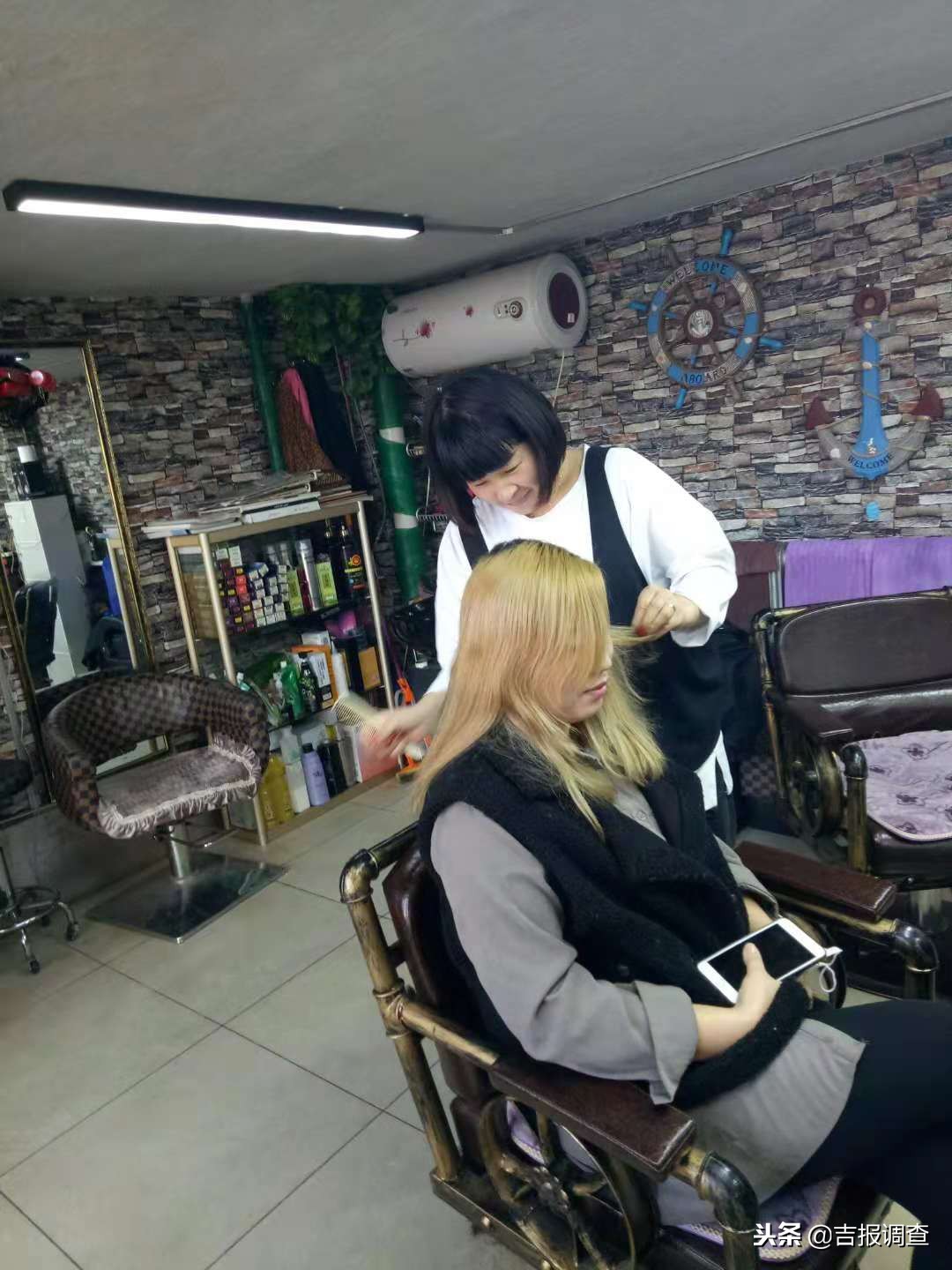 吉林市蔬菜批发市场,吉林江山蔬菜市场