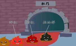 宝宝便血需要忌小麦吗,宝宝便血了需要停母乳么