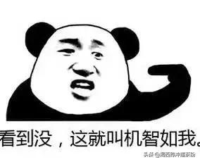 去香港不知道代购什么,去香港为什么要代购