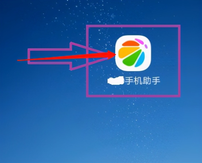 苹果4s如何装旧版微信,iphone4s怎么下载微信老版本