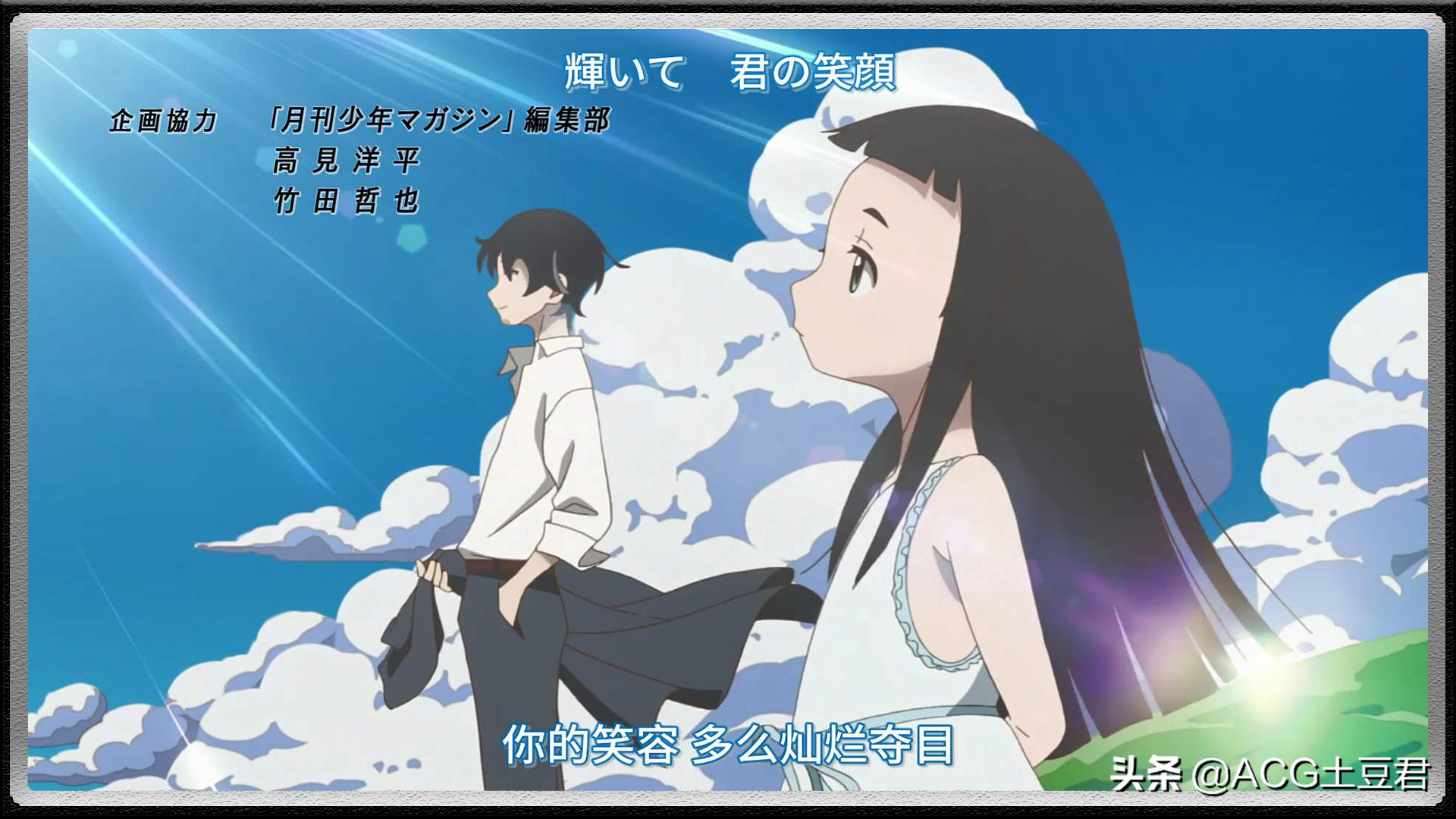 除了“B站”看番还能选哪里？正版选A站，绅士选择科学上网