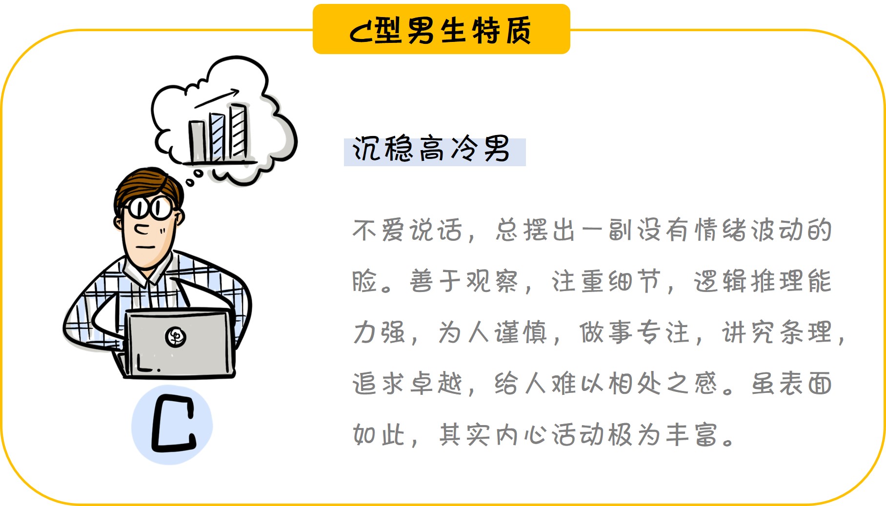 单身女性的福利！学会这样撩小哥哥，妈妈再不用担心你找不到对象