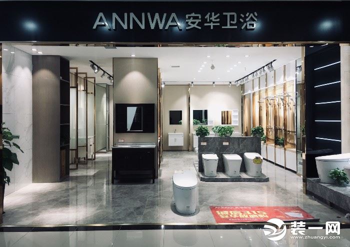 青岛业之峰装饰有限公司投诉电话,南京业之峰装饰设计工程有限公司