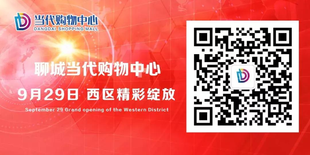 非球面防蓝光镜片275度大概多少钱,防蓝光镜片加镜片低至168元
