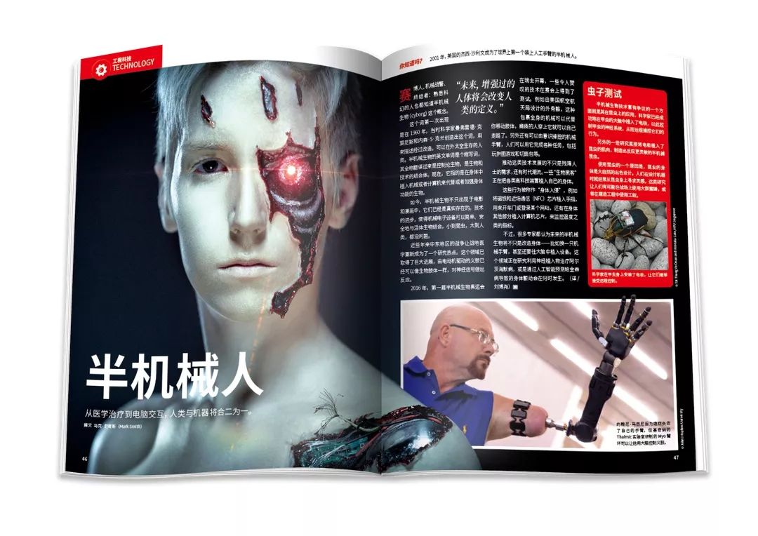 杨振宁为何反对建造粒子对撞机,杨振宁为什么不建议建对撞机