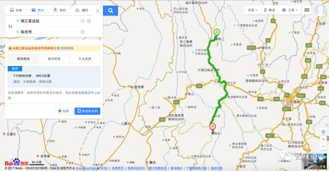 18万冰岛普洱茶,冰岛18年茶价格