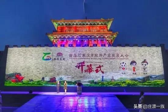 1年1张，还原100年石家庄，让我们跟随镜头穿越时空！（二）