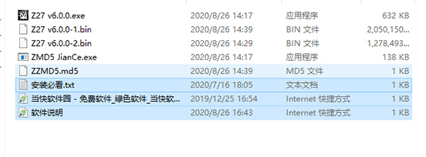 这是我的战争中的平民,这是我的战争平民