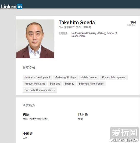 中日文化交流的桥梁,中日文化桥梁纪录片