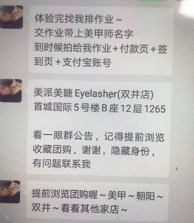 有什么赚钱的副业可以赚点零花,100个最简单副业赚钱排行榜