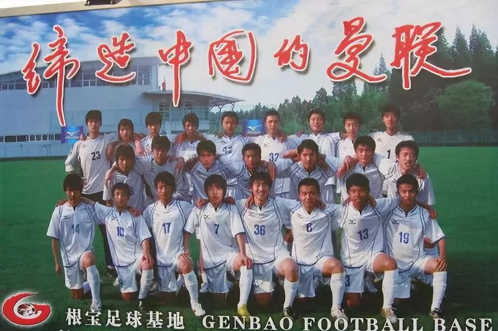 十一年万人体育场，武磊和徐根宝走了，留下的将是什么？