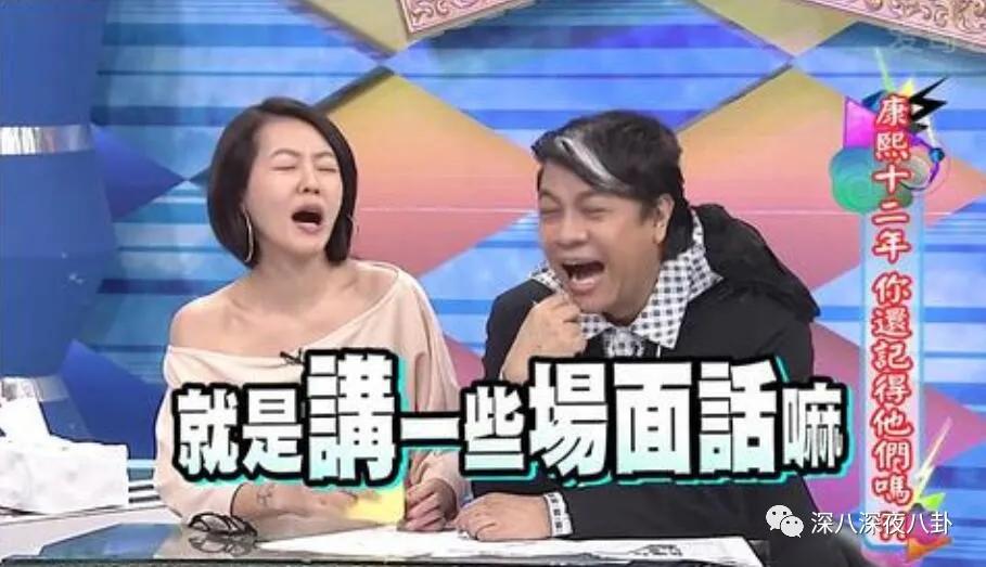 这段48小时仍不回应的绯闻，到底真不真？