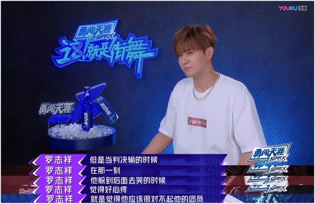 太残忍了吧,太残忍了