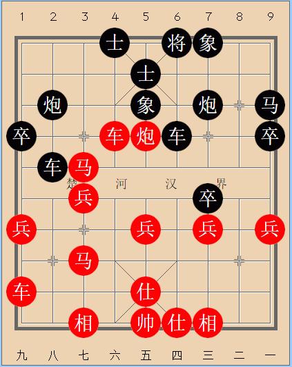 象棋大师经典对局王天一仙人指路,象棋王天一夺冠名局欣赏