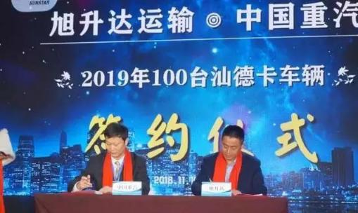 汕德卡销量为什么这么好,汕德卡百吨王大货车