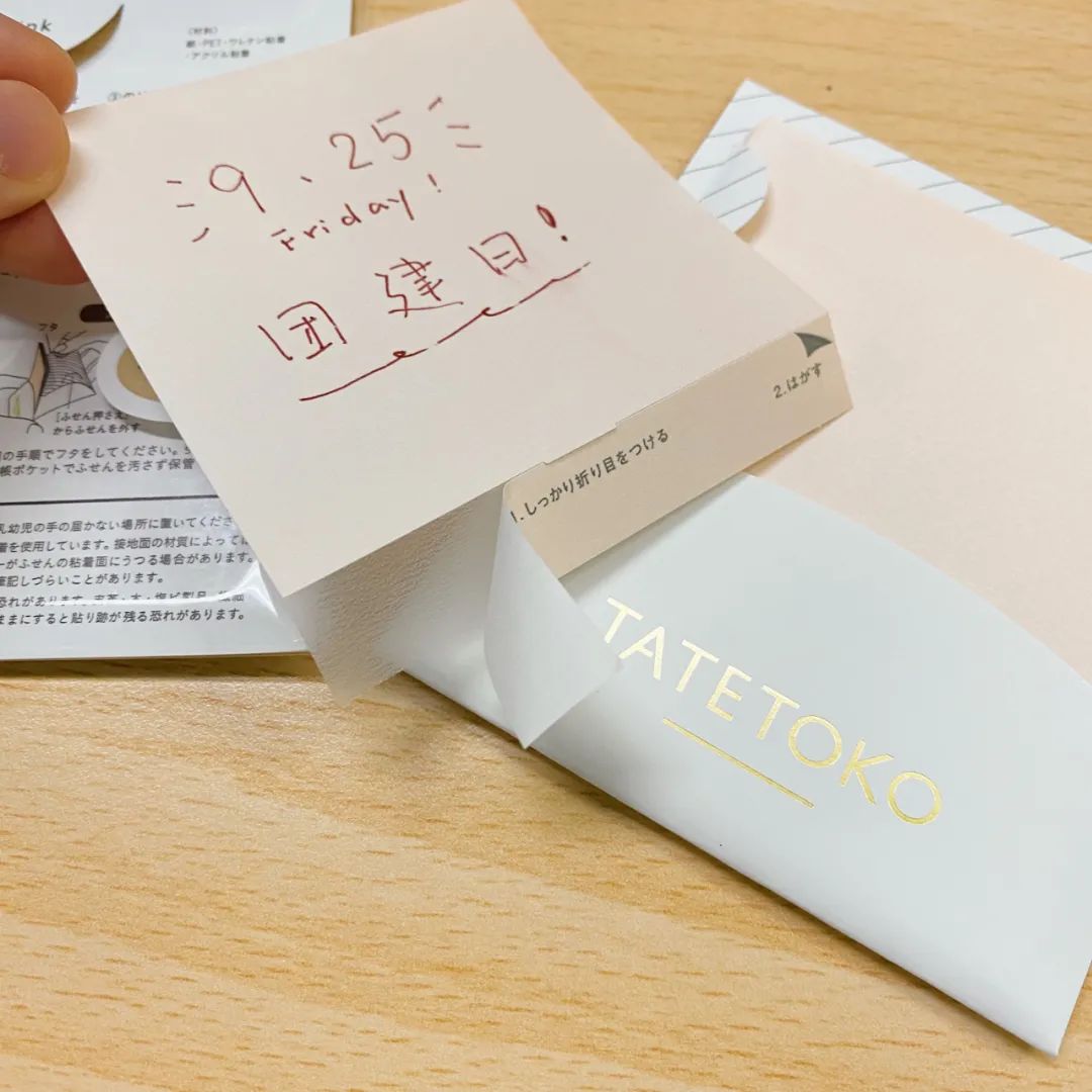 想让学习工作两不误!这8件宝藏生活好物快收好