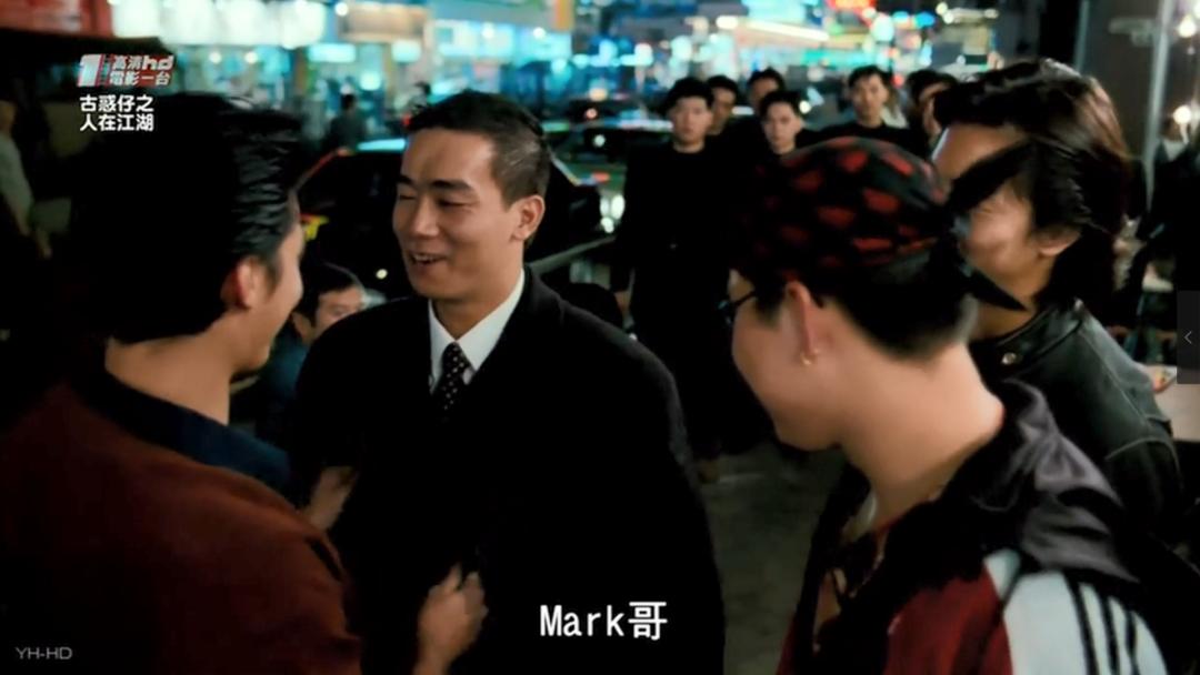 25年了,你被他们教坏了吗