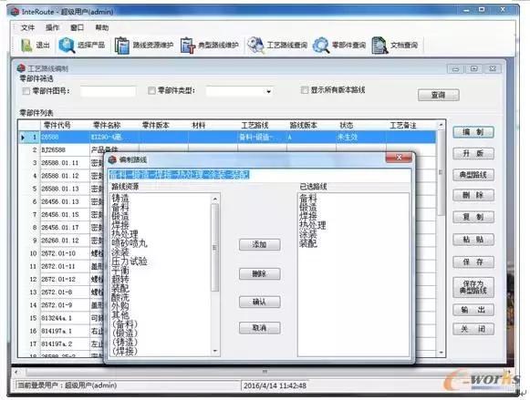 陕鼓动力碳中和,陕鼓动力氢能源布局