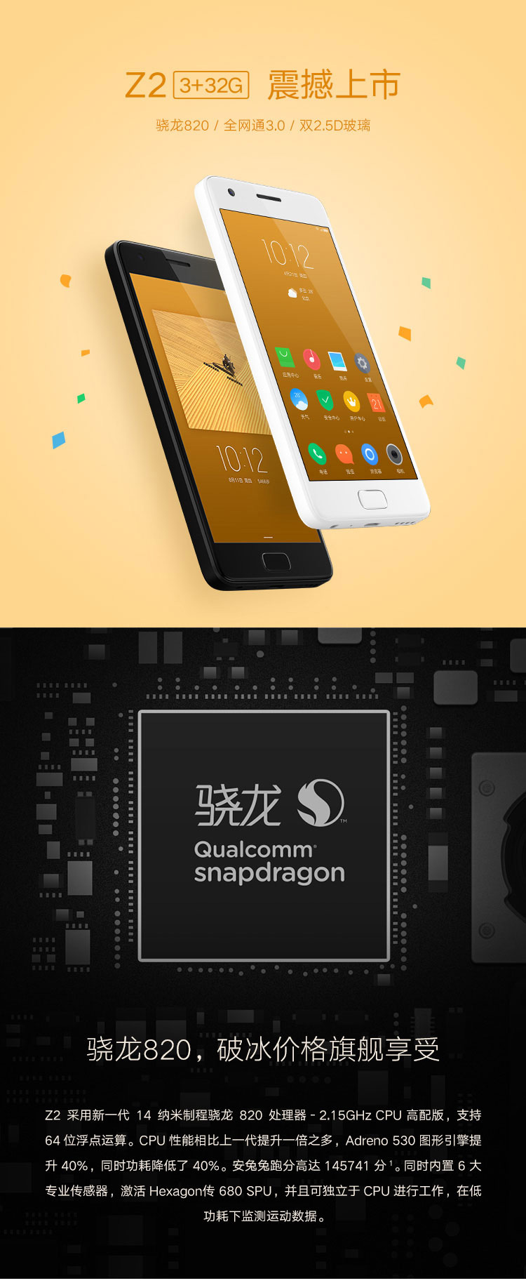 这些年我用过哪些手机品牌,国产手机现在做的挺好的