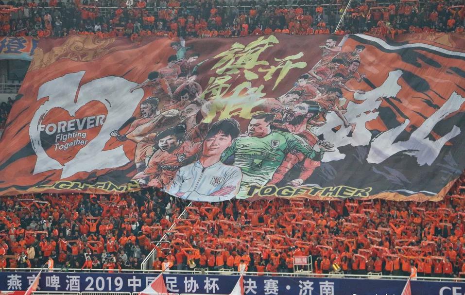 足协召开会议商讨中超计划,足协为备战40强赛调整中超赛程