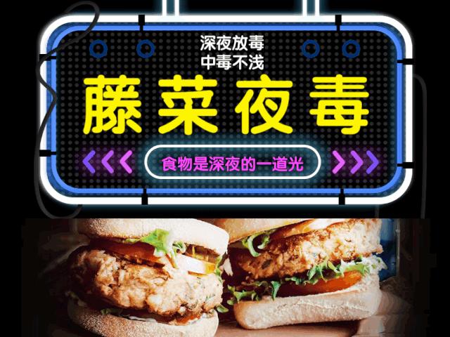 20年了，求精中学旁的大排粉你还记得吗？有一种幸福叫陪伴