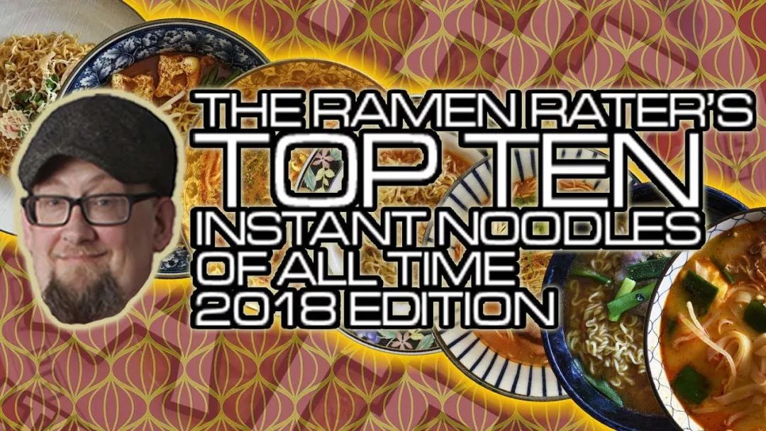 全球最好吃的十大泡面测评,2018年最好吃的10款泡面来了