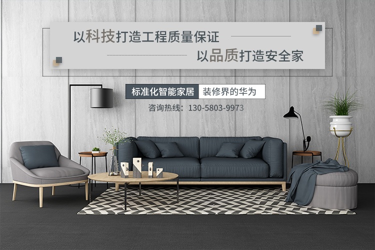 家装设计领域的大奖,家装设计得奖作品