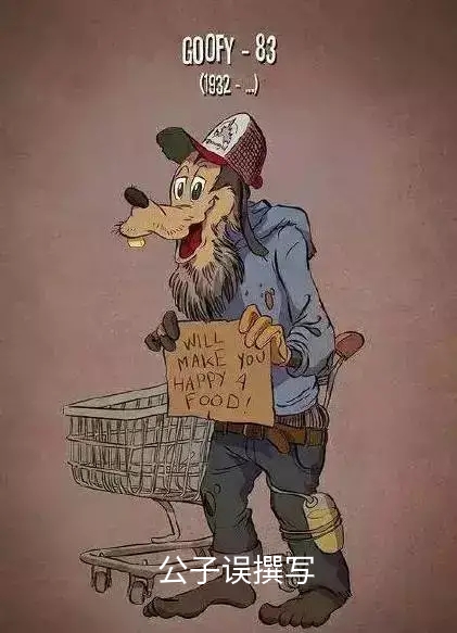 米老鼠情史录，它为什么没孩子？一文看懂百年迪士尼