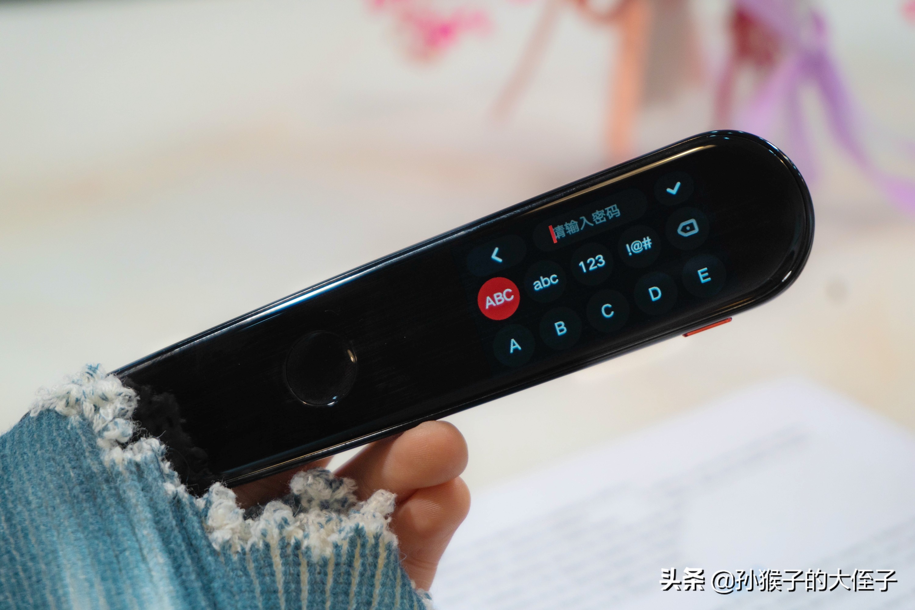 有道词典笔学习上海牛津教材,碳氧全科学习笔和有道词典笔