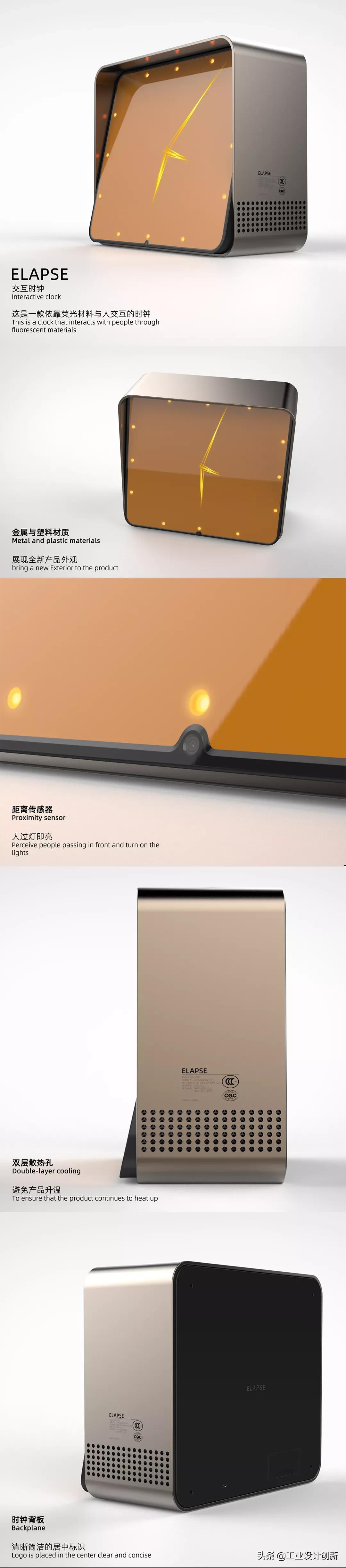 毕业季|鲁迅美术学院2020毕业季工业设计学院篇