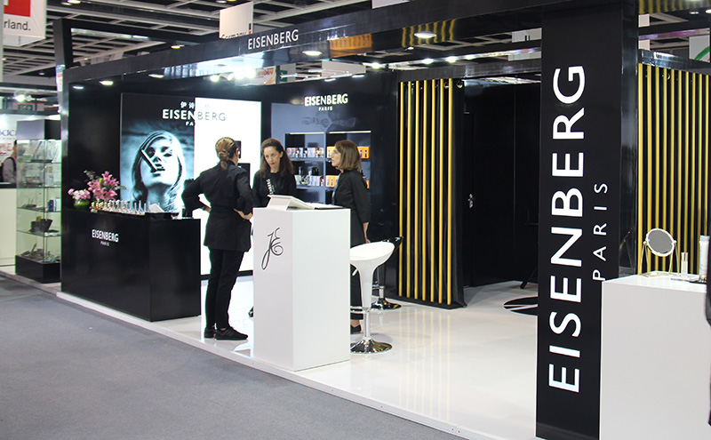 伊诗贝格,伊诗贝格是什么