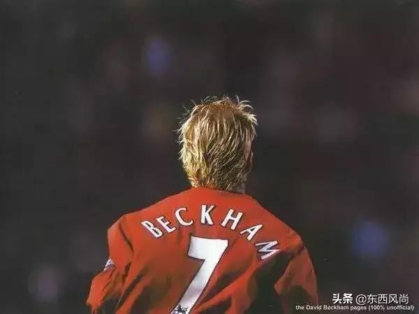 47岁贝克汉姆亮相看台帅气依旧,贝克汉姆帅照