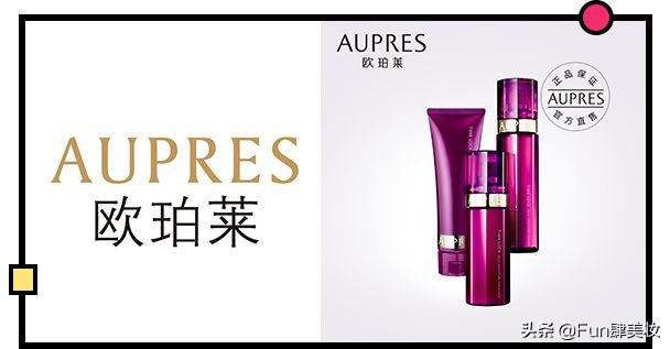 假大牌到底值不值得买,十大逆天的山寨品牌