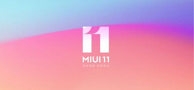 小米手机屏蔽账户锁后能升级吗,小米miui11恢复出厂设置在哪里