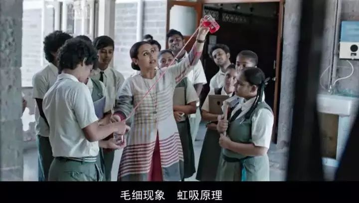 印度电影嗝嗝老师经典语录,印度电影嗝嗝老师是谁扮演的