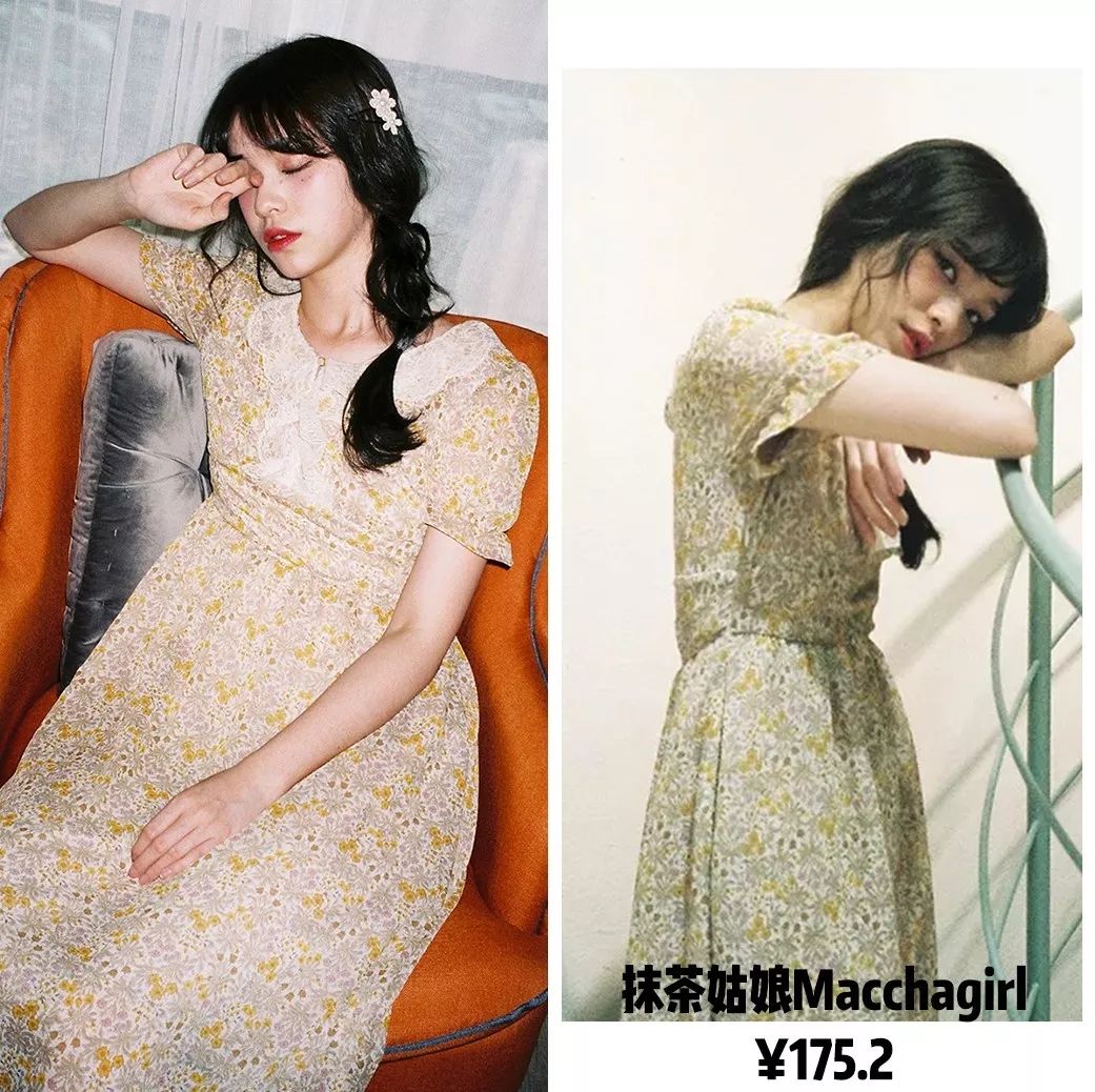 好看的连衣裙店铺推荐,私藏50种裙子店铺