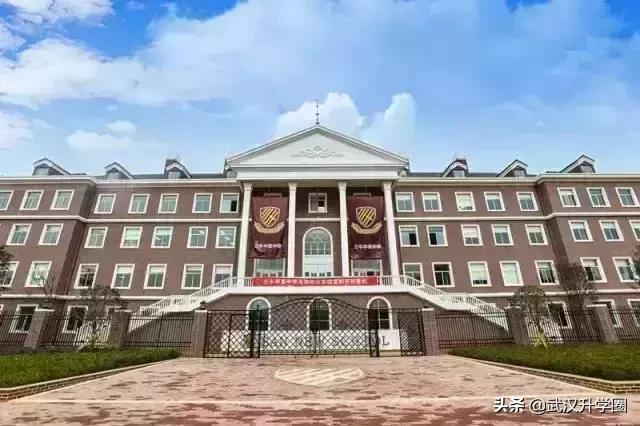 武汉最好的贵族学校有哪些,武汉最值得上的学校
