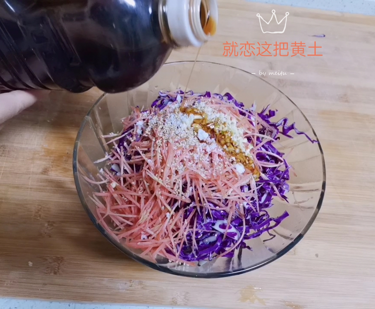 凉拌紫甘蓝是生吃还是焯水,紫甘蓝凉拌吃要焯水吗