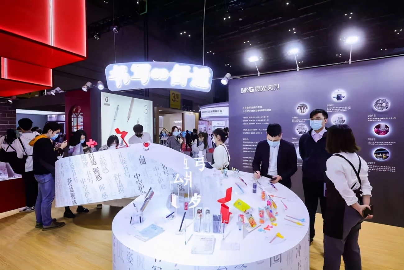 国货之光雄起,国货之光长安雄起