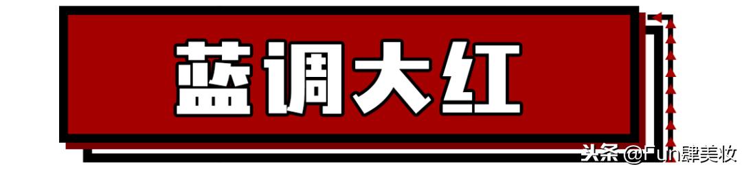 适合黑黄皮大牌口红必买色号排行,显白口红4支装