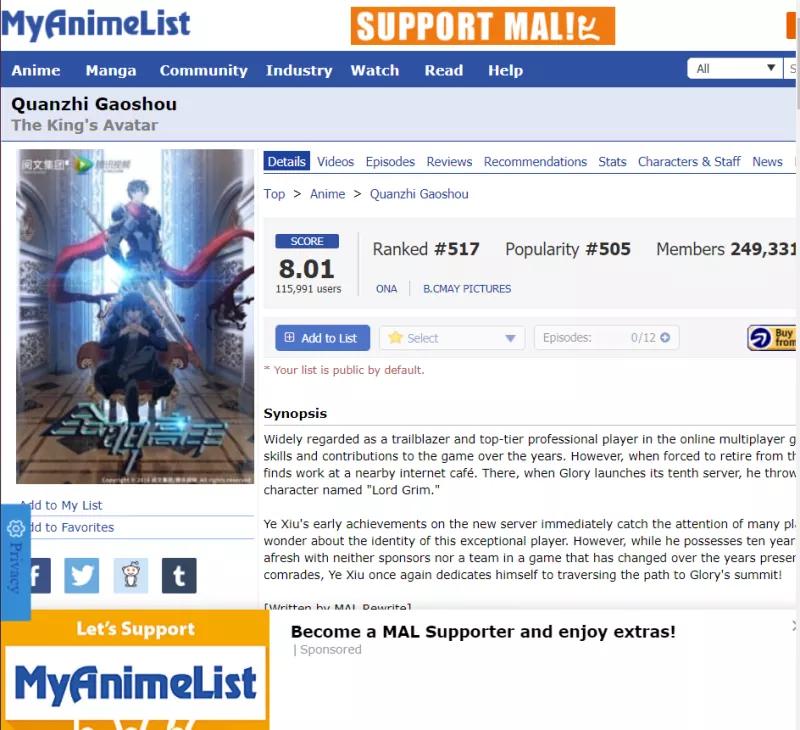 reddit预测世界赛,reddit评论洲际赛