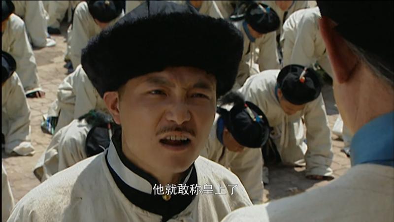 雍正王朝雍正对十三爷有多好,雍正王朝雍正封十三阿哥为亲王