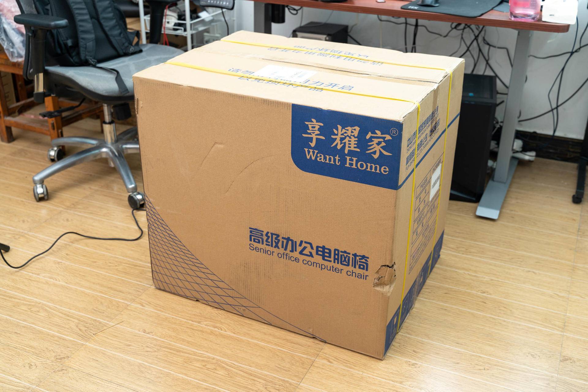 电脑椅选布的还是皮的,电脑椅选电竞椅还是人工椅