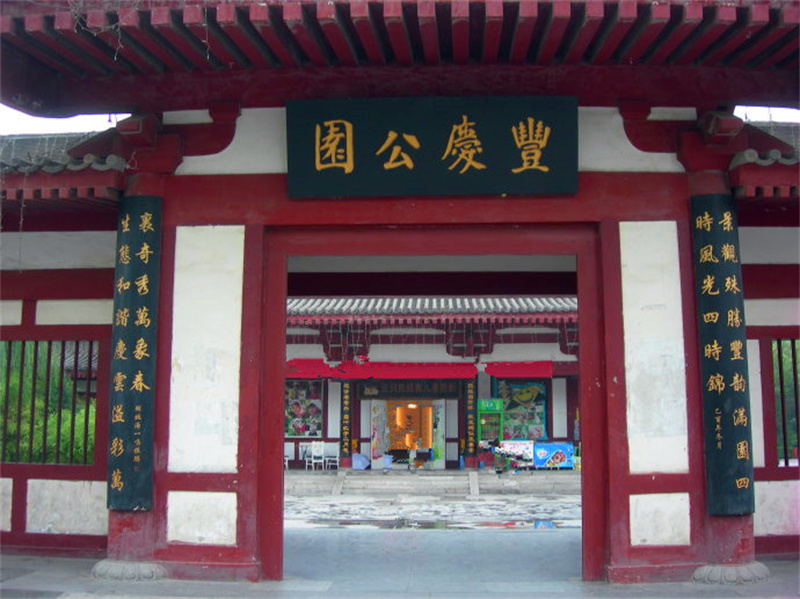 西安莲湖区20个旅游景点，3个是公园，其他17个历史底蕴丰厚