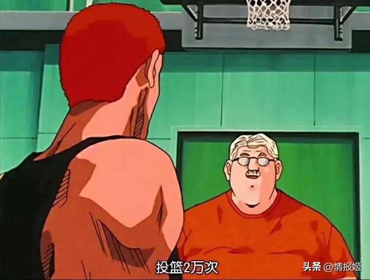 实话实说，我的体育课都是在动画里上的