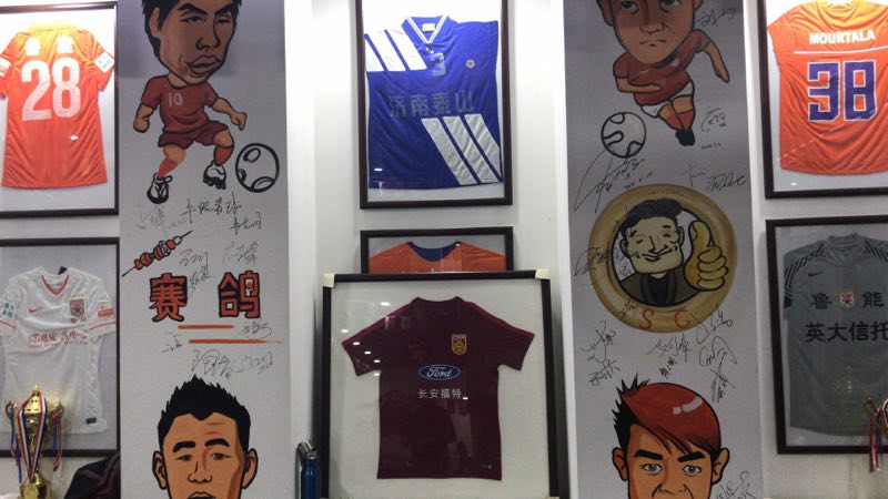 济南足球烧烤,济南足球烧烤主题餐厅