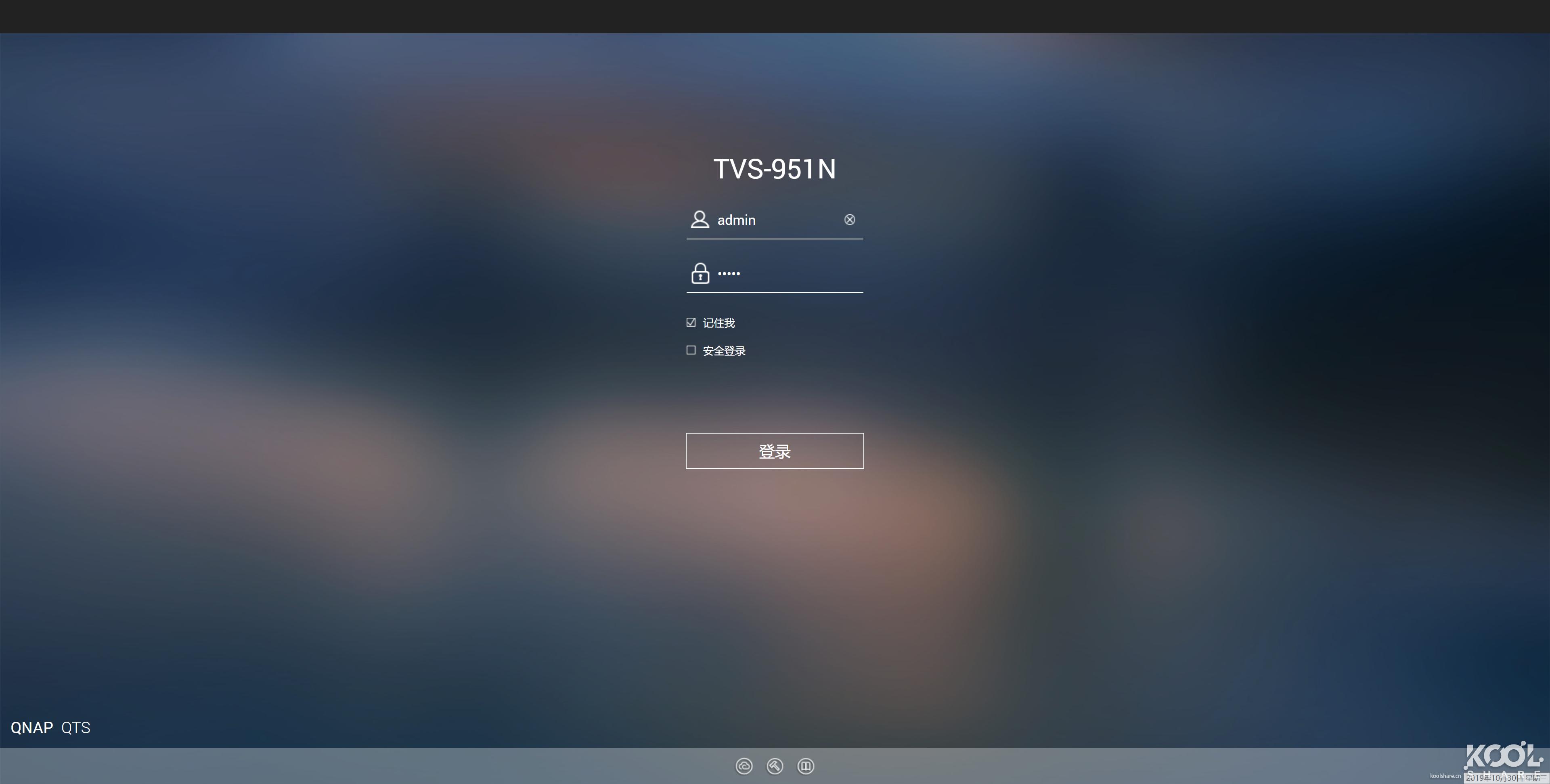 经济型9盘位NAS,QNAPTVS-951N开箱拆解评测