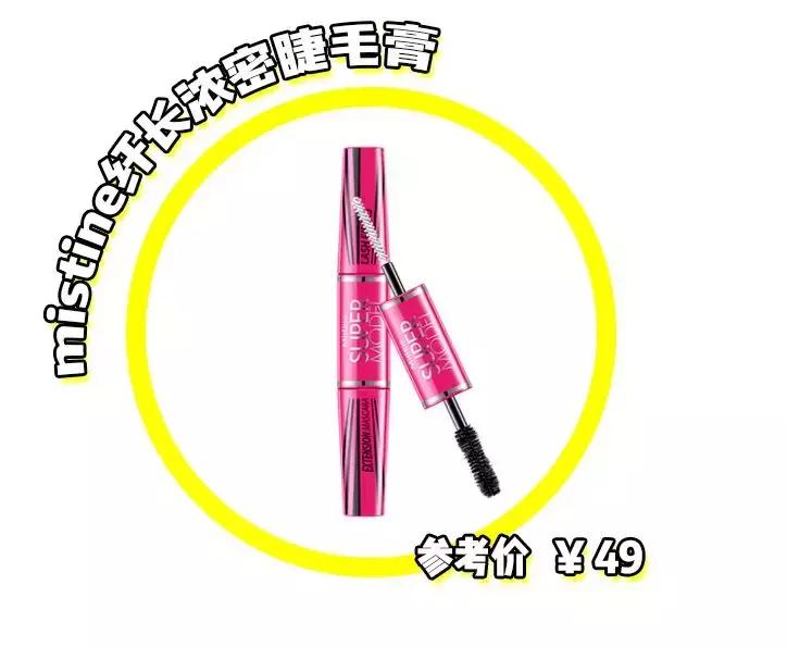 泰国便宜又必买的东西,泰国便宜的特产