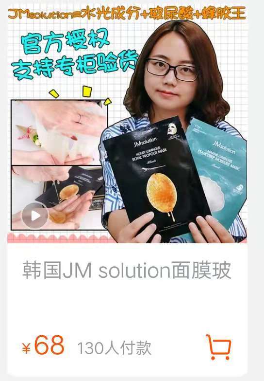 淘里里澳洲直邮,淘里评店免税店