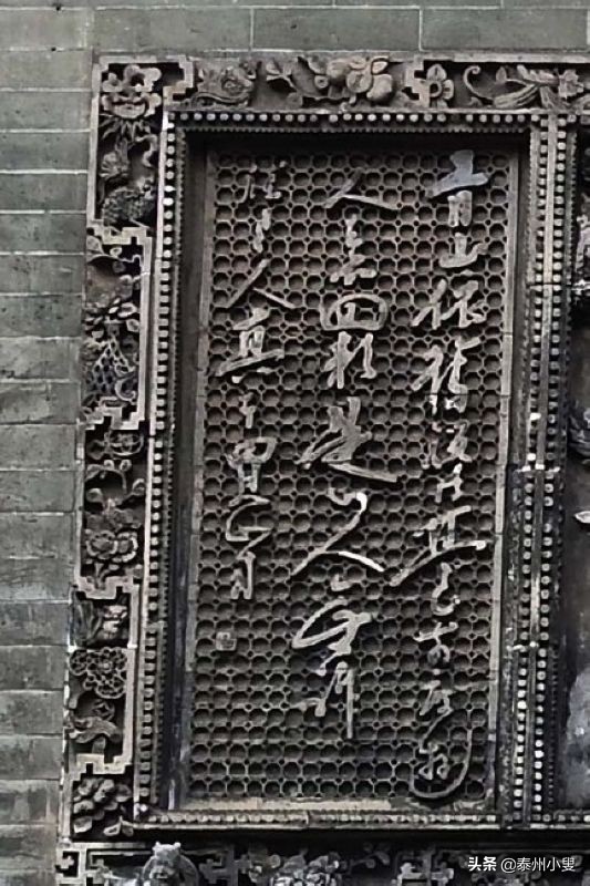 陈家祠的砖雕最著名的是,陈家祠砖雕装修效果图